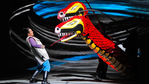 san fran opera MagicFlute